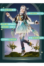 1/3 Delusion Honkai Star Rail Firefly Set Cosplay Costume